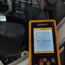 거제밧데리 이미지