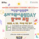 처인성어울림센터