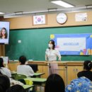 용현여자중학교 이미지