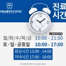 올리브치과의원 이미지