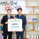 ㈜팜양주 이미지