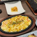 카메참치 이미지