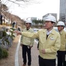 울산도시공사 사옥 이미지