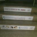 무지개약국 이미지