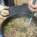 사곡길 | [안성 도토리 칼국수 ] 사곡길 후기