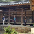 영주 유연당 이미지