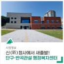 팔팔시스템 이미지