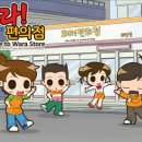 한빛마취통증의학과의원 이미지