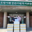 우리보리 찰보리빵