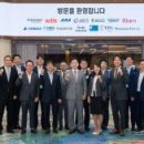 주식회사리얼화이트