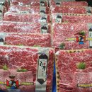 (주)수북축산 | 마장동 축산시장 선물세트 추천 맛집 영업 시간 가격 주차장 공유!
