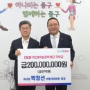 투데이서울