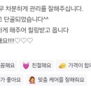 김해대로2471번길 네이버블로그