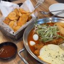 놀토PC방 | 저 끝까지 달려