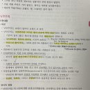 Re: 낭만주의 이미지