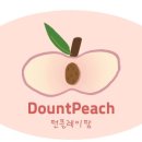 펀플레이팜