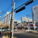 평거2차현대아파트 이미지