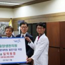 허담 이미지