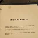 태국식당 이미지