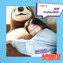 샛별비디오 이미지