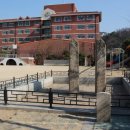 세검정초등학교 이미지