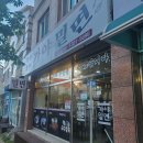 장유율하가야밀면 이미지