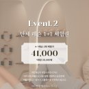 더메디필라테스