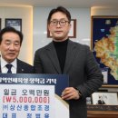 상산조경 이미지