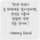 까페플랜 - 유성구 은구비남로7번길 65 | 까페플랜