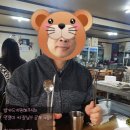 우렁각시쌈밥 이미지