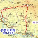 5월 21일 일요당일 -＜블랙야크100+＞- 홍천 아미산+고양산 신청안내(28인승/31인승) 이미지