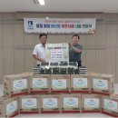 매산시장 데일리와이