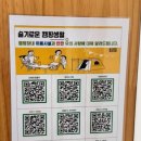 좋은 카라반 이미지