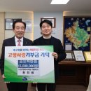 진우엔지니어링 이미지