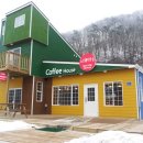 대명노르웨이숲 이미지