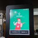 신전떡볶이공항