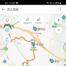 신동백주유소 이미지