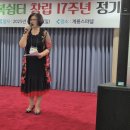 계룡스파텔 이미지