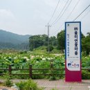 선단동주민자치센터 이미지