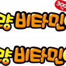 초당약국 이미지