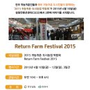 전원축산유통 이미지