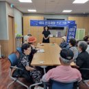 김포시치매안심센터 이미지