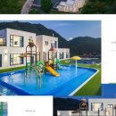 킹콩키즈풀빌라 이미지