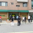 한국수중재활운동연구소