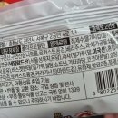 단빵아이스크림할인점