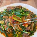 정왕흑염소 이미지