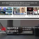 이종석 행정사 사무소 이미지