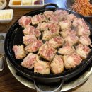 원조아삼겹 이미지