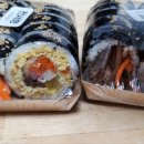 천서방김밥 - 13684 | 천서방김밥