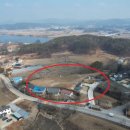 여주부동산랜드공인중개사사무소 이미지